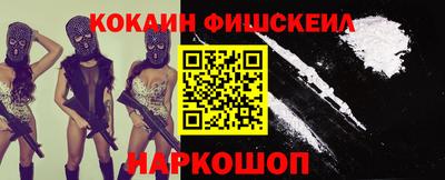 прущая мука Северобайкальск