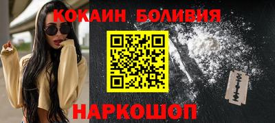 амф Севастополь