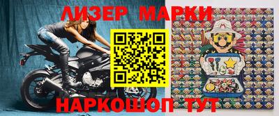 амф Севастополь