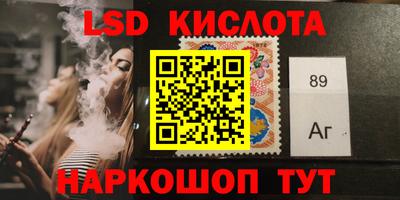 прущая мука Северобайкальск