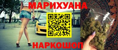амф Севастополь