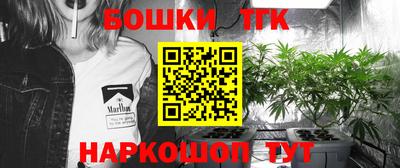 COCAINE Свободный