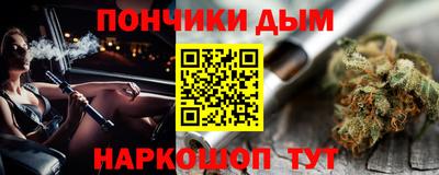 COCAINE Свободный