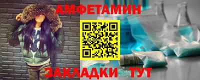 COCAINE Свободный