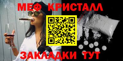 COCAINE Свободный