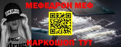 COCAINE Свободный